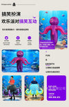 Octopus Inflatable Costume