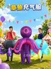 Octopus Inflatable Costume
